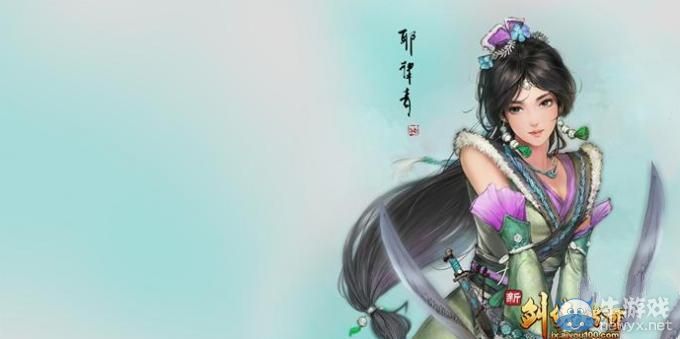 《新劍俠傳奇》青兒結(jié)局是什么