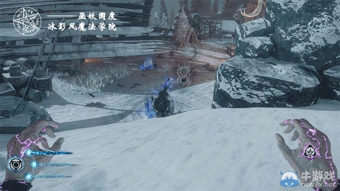 《巫妖國(guó)度：戰(zhàn)法師》魔法合成圖文教程