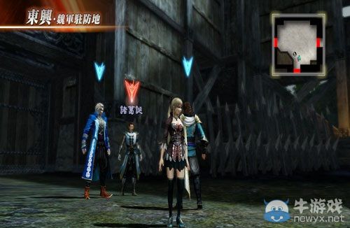 《真三國無雙7：猛將傳》NPC使用官方DLC武器方法