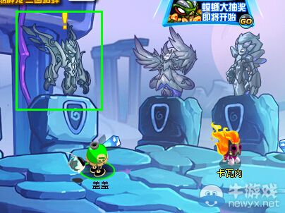 《賽爾號》創(chuàng)世圣弓怎么得