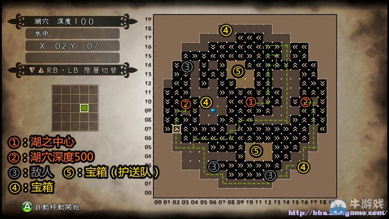 《劍之街的異邦人：白之王宮》全劇情全任務(wù)流程圖文攻略