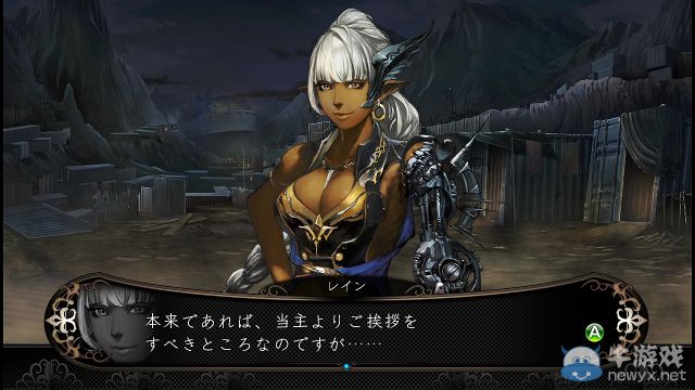 《劍之街的異邦人：白之王宮》全劇情全任務(wù)流程圖文攻略