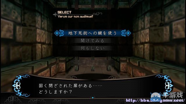 《劍之街的異邦人：白之王宮》全劇情全任務(wù)流程圖文攻略