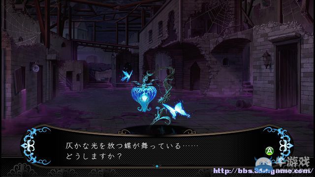 《劍之街的異邦人：白之王宮》全劇情全任務(wù)流程圖文攻略
