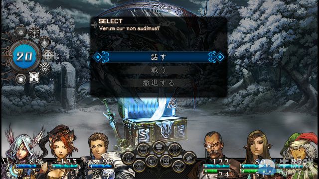 《劍之街的異邦人：白之王宮》全劇情全任務(wù)流程圖文攻略