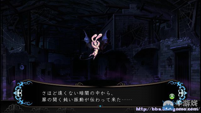 《劍之街的異邦人：白之王宮》全劇情全任務(wù)流程圖文攻略