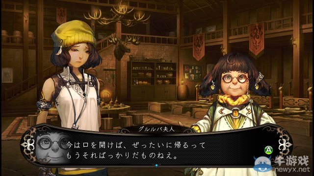 《劍之街的異邦人：白之王宮》全劇情全任務(wù)流程圖文攻略