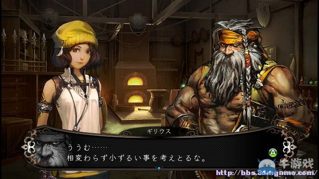 《劍之街的異邦人：白之王宮》全劇情全任務(wù)流程圖文攻略