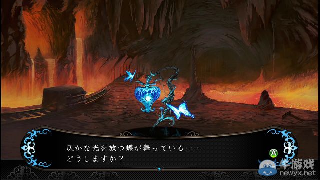 《劍之街的異邦人：白之王宮》全劇情全任務(wù)流程圖文攻略