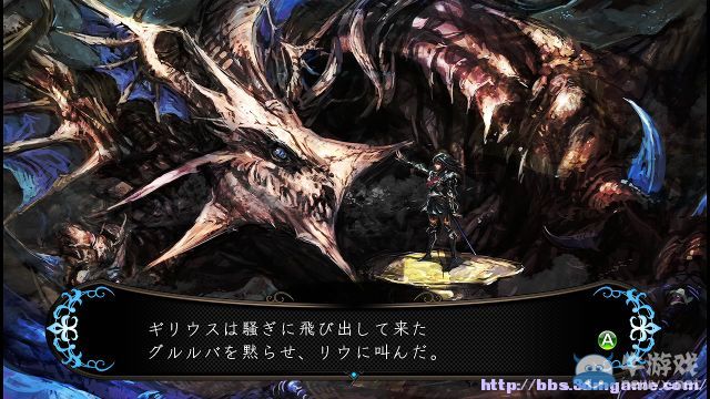 《劍之街的異邦人：白之王宮》全劇情全任務(wù)流程圖文攻略