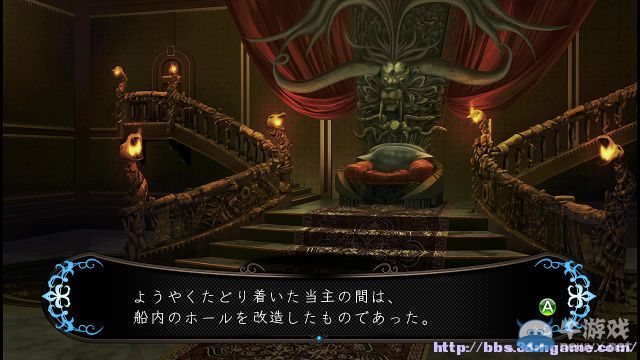 《劍之街的異邦人：白之王宮》全劇情全任務(wù)流程圖文攻略