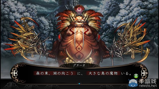 《劍之街的異邦人：白之王宮》全劇情全任務(wù)流程圖文攻略