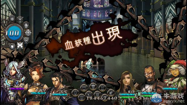 《劍之街的異邦人：白之王宮》全劇情全任務(wù)流程圖文攻略