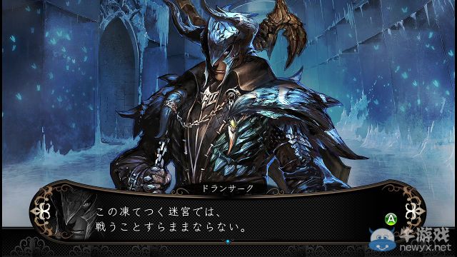 《劍之街的異邦人：白之王宮》全劇情全任務(wù)流程圖文攻略