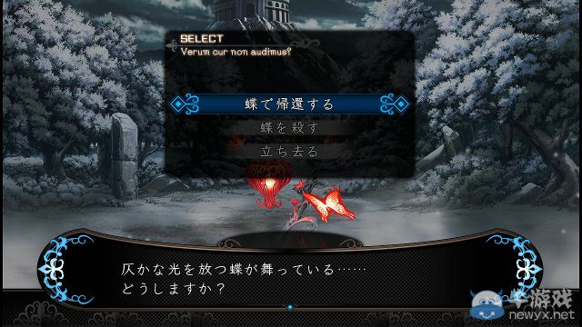 《劍之街的異邦人：白之王宮》全劇情全任務(wù)流程圖文攻略