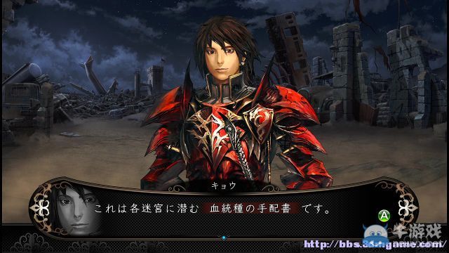 《劍之街的異邦人：白之王宮》全劇情全任務(wù)流程圖文攻略