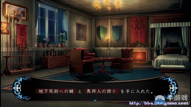 《劍之街的異邦人：白之王宮》全劇情全任務(wù)流程圖文攻略