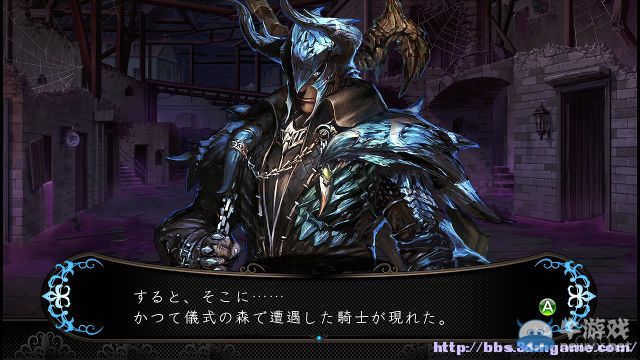 《劍之街的異邦人：白之王宮》全劇情全任務(wù)流程圖文攻略