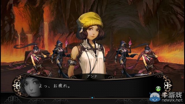 《劍之街的異邦人：白之王宮》全劇情全任務(wù)流程圖文攻略