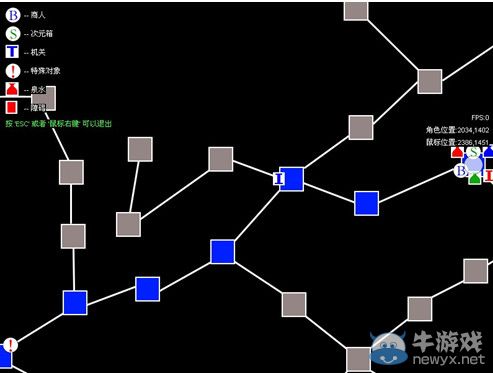 《傳奇4單機(jī)版》詳細(xì)圖文攻略