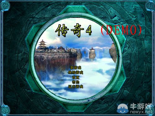 《傳奇4單機(jī)版》詳細(xì)圖文攻略