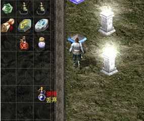 《傳奇4單機(jī)版》詳細(xì)圖文攻略