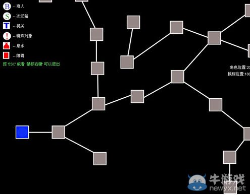 《傳奇4單機(jī)版》詳細(xì)圖文攻略