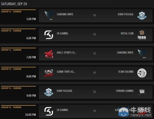 《LOL》祝福中國戰隊s4勢不可擋得永久限定皮膚活動