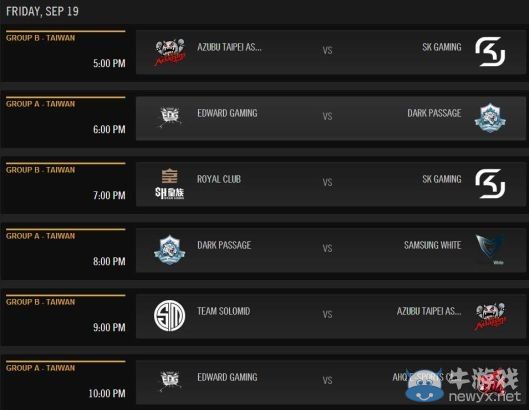 《LOL》祝福中國戰隊s4勢不可擋得永久限定皮膚活動