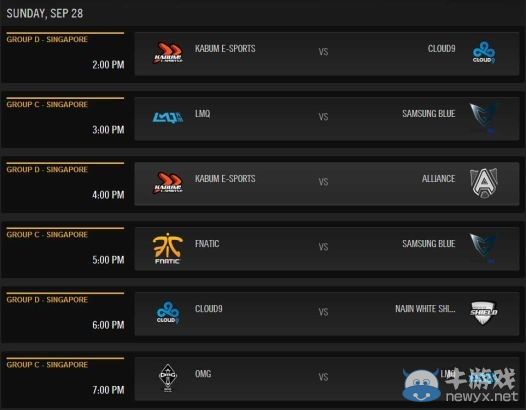 《LOL》祝福中國戰隊s4勢不可擋得永久限定皮膚活動