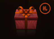 穿越火線CF9月20日黃金盛典活動 預約送黃金套