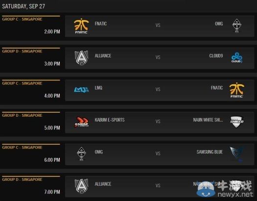 《LOL》祝福中國戰隊s4勢不可擋得永久限定皮膚活動