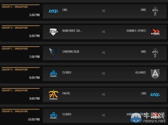 《LOL》祝福中國戰隊s4勢不可擋得永久限定皮膚活動