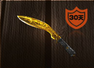 穿越火線CF9月20日黃金盛典活動 預約送黃金套