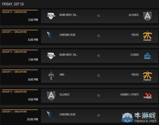 《LOL》祝福中國戰隊s4勢不可擋得永久限定皮膚活動