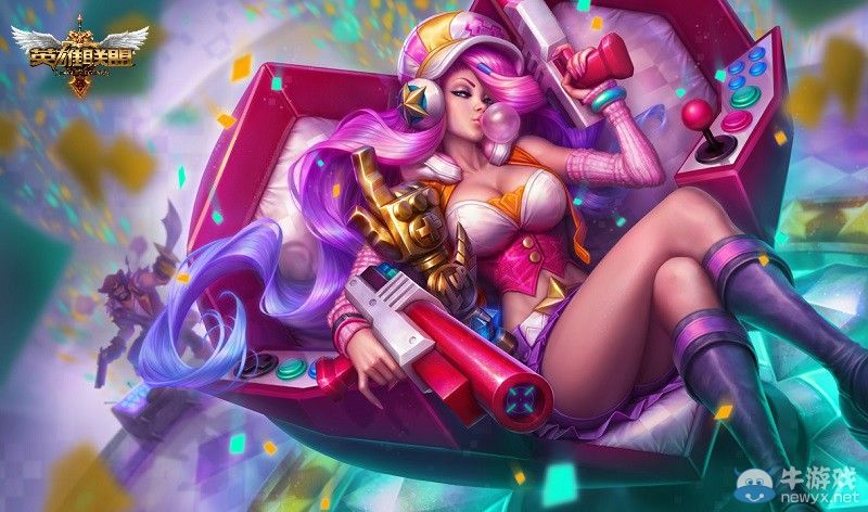 《lol》三周年慶典皮膚電玩女神領取地址