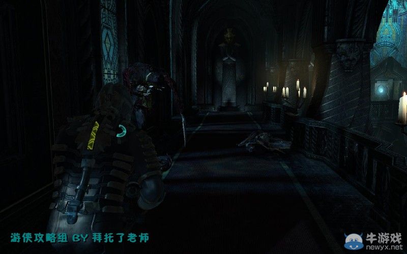 《死亡空間2》PC版圖文流程攻略