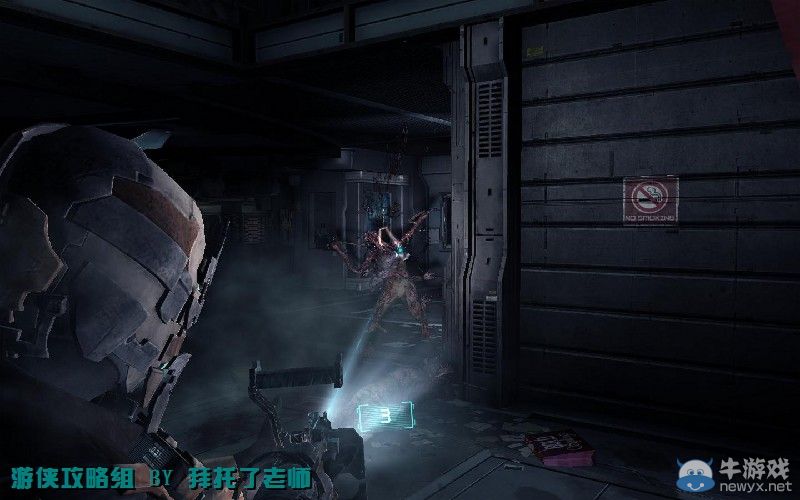 《死亡空間2》PC版圖文流程攻略