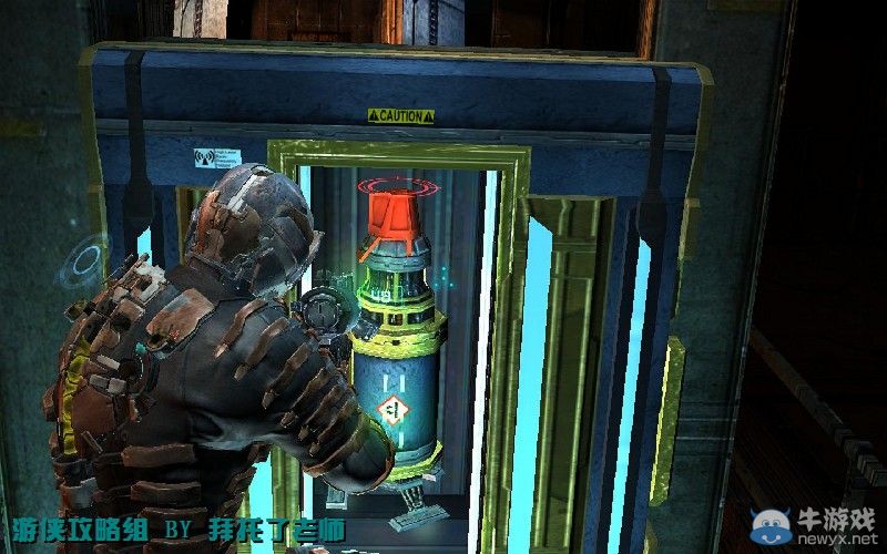 《死亡空間2》PC版圖文流程攻略