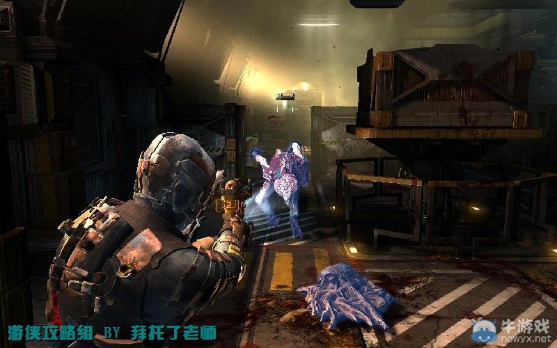 《死亡空間2》PC版圖文流程攻略