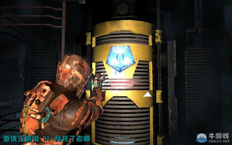 《死亡空間2》PC版圖文流程攻略