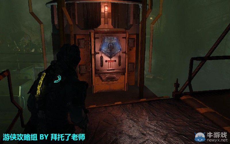 《死亡空間2》PC版圖文流程攻略