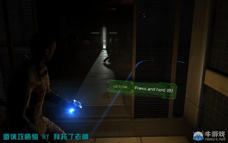 《死亡空間2》PC版圖文流程攻略