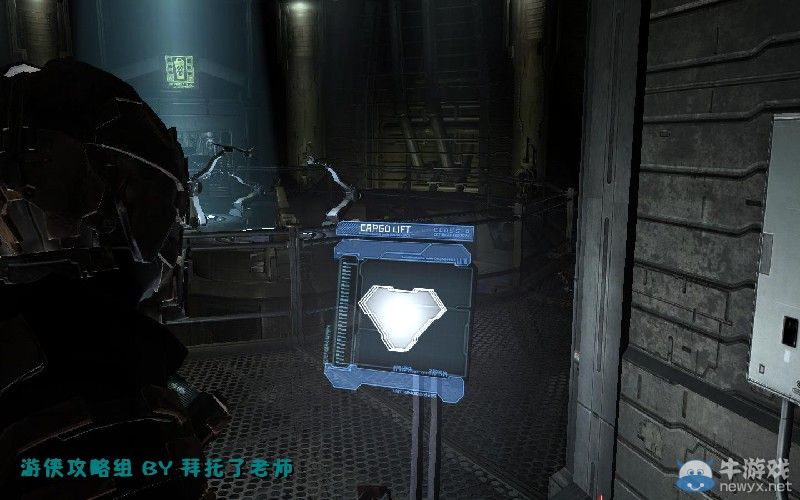 《死亡空間2》PC版圖文流程攻略