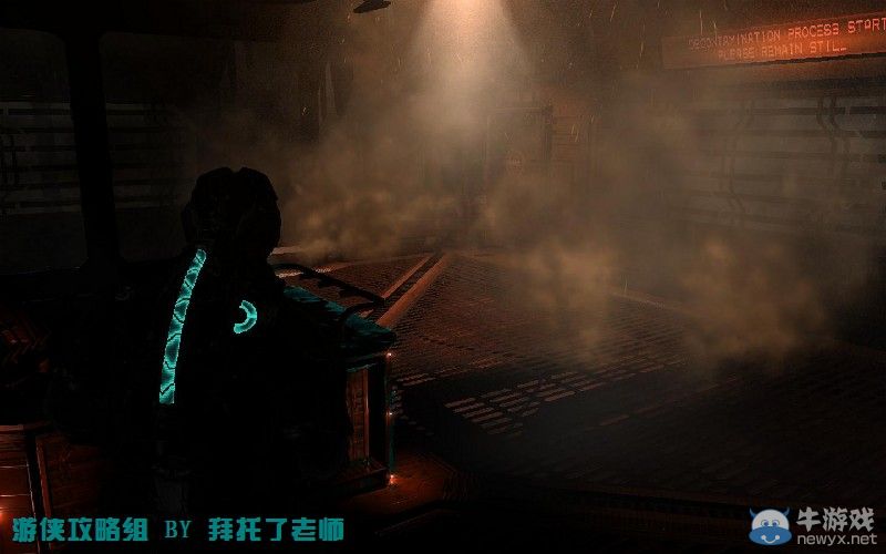 《死亡空間2》PC版圖文流程攻略