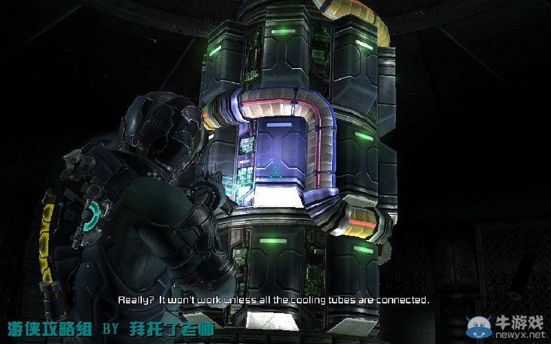 《死亡空間2》PC版圖文流程攻略