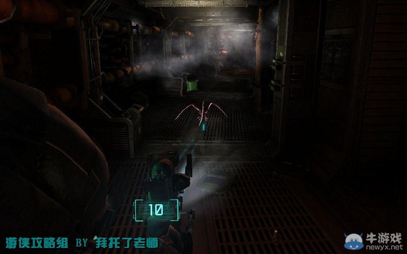 《死亡空間2》PC版圖文流程攻略