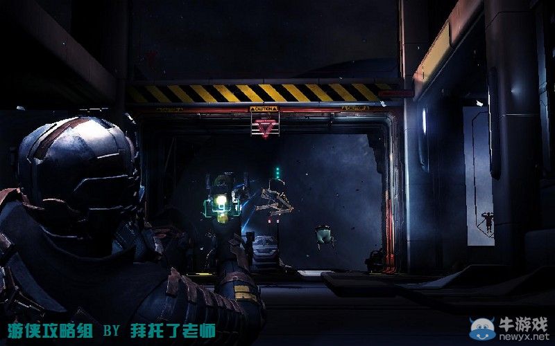 《死亡空間2》PC版圖文流程攻略