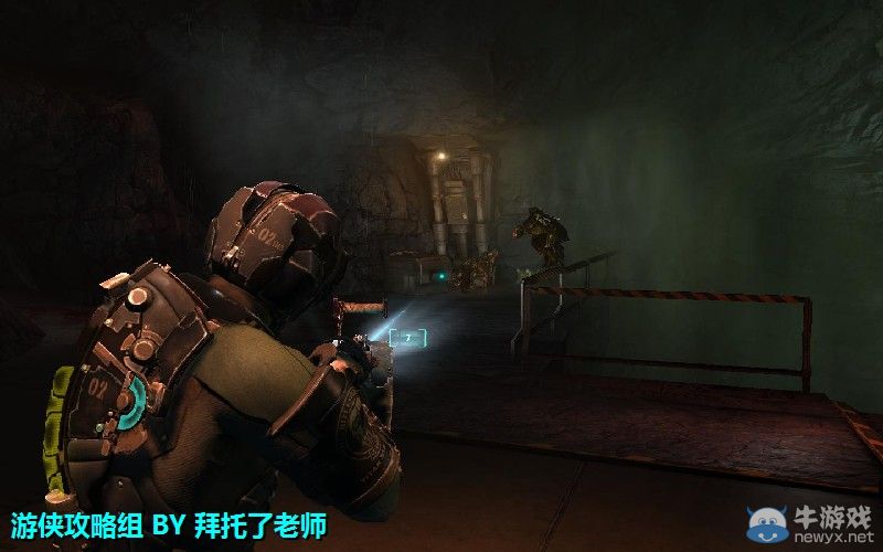 《死亡空間2》PC版圖文流程攻略
