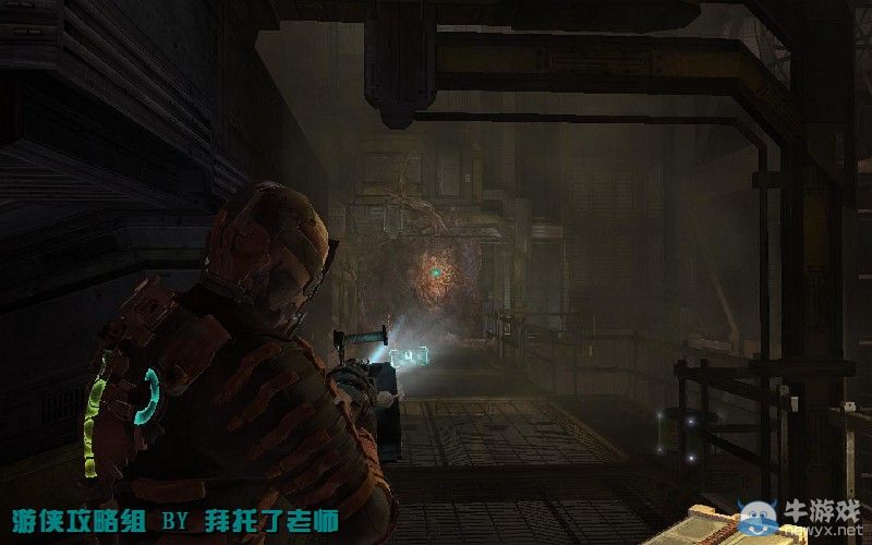 《死亡空間2》PC版圖文流程攻略